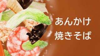 Thumbnail of post image 150