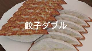 Thumbnail of post image 119