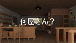 Thumbnail of post image 101