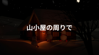 Thumbnail of post image 076