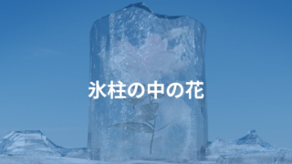 Thumbnail of post image 001