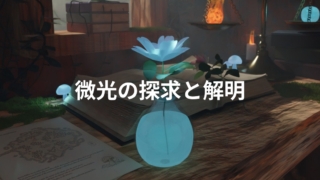 Thumbnail of post image 015