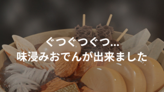 Thumbnail of post image 059